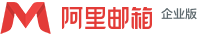 Alimail Logo